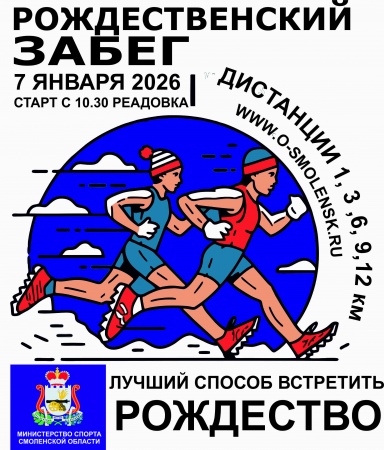 �������������� ����� 2026