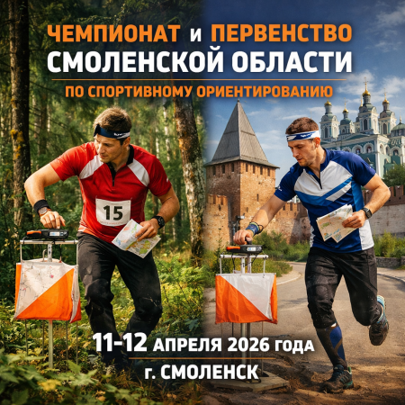 ��������� � ���������� ���������� ������� �� ����������� ��������������