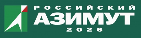 ���������� ������ ����������� 2026